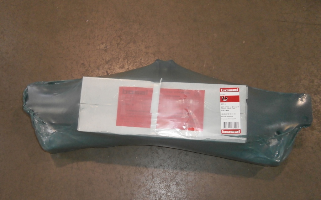 import_files/be/bef0f0a8-e798-11e6-a6f5-fcaa144f74a9_efc09880-30b0-11e8-a702-fcaa144f74a9.jpg