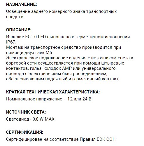 import_files/56/56365e64-f3a4-11e6-bdab-fcaa144f74a9_e95f3909-9324-11e7-b0dc-fcaa144f74a9.png