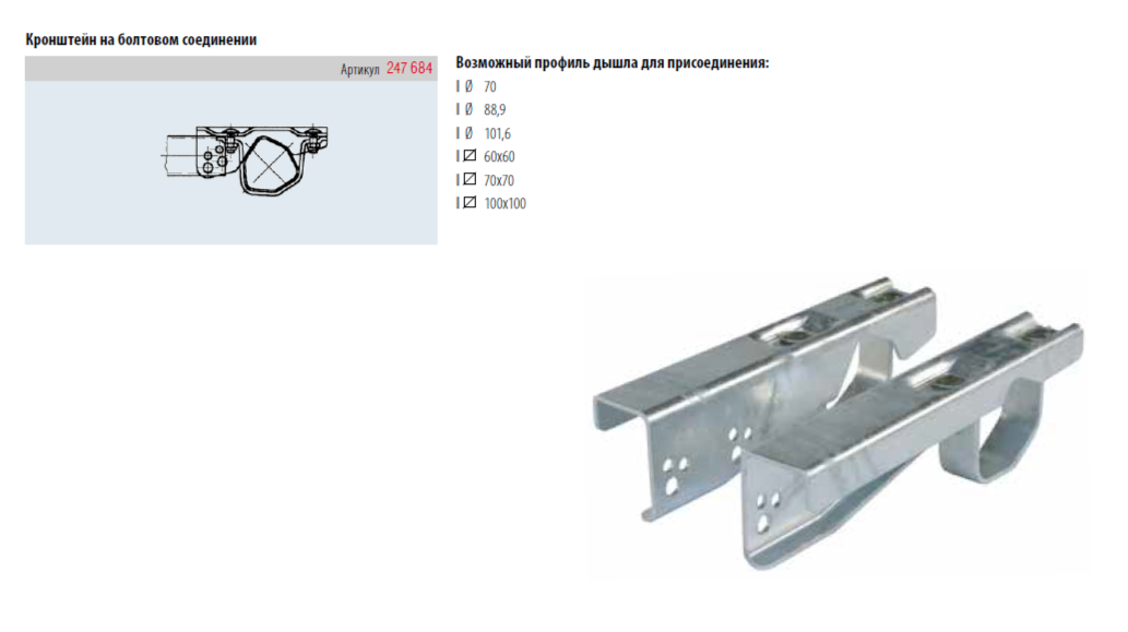 import_files/ef/efe86676-32f3-11ec-9d1d-e6b9d1cacdc4_fea9b556-9d4c-11f1-95b2-2e85087d90e1.png