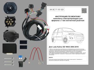 777ae89ad73e8e484bb067f81977f5ba[1]