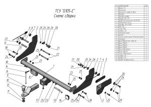 872b205c-a778-11ed-8eda-7085c26dbc69_0baeb4ae-c6e6-11ed-8fee-7085c26dbc69[1]