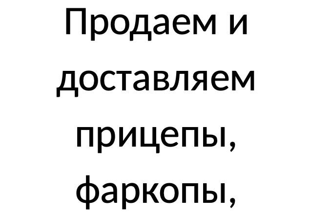 Режим работы с 28.03.20 по 05.04.20