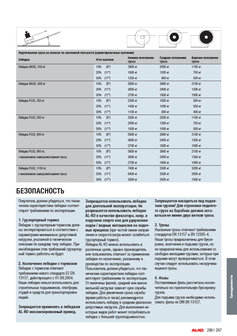 import_files/4a/4a26ba15-f3a4-11e6-bdab-fcaa144f74a9_83093fe4-6628-11e7-9ece-fcaa144f74a9.png