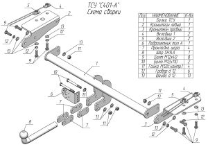 ffc421ae-568b-11ed-9d60-7085c26dbc69_ffc421b0-568b-11ed-9d60-7085c26dbc69[1]