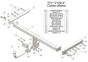 eaa1a6b1f35af0acf3bf1c8cb81d2a54[1]