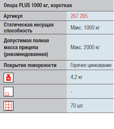 import_files/4a/4a26baac-f3a4-11e6-bdab-fcaa144f74a9_356577d1-54f1-11e7-b3e9-fcaa144f74a9.png