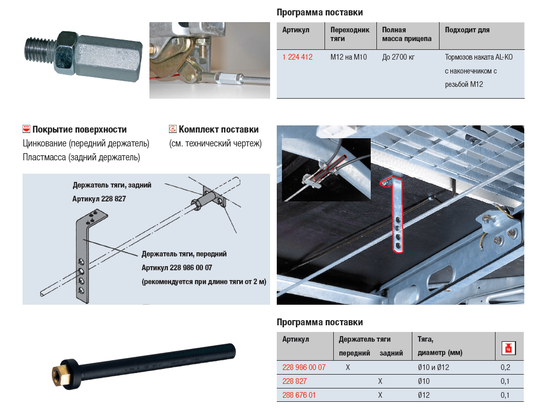 import_files/3a/3a2aeeaa-fc33-11e7-ad4a-fcaa144f74a9_3a2aeeaf-fc33-11e7-ad4a-fcaa144f74a9.png
