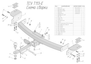 c7c1be61-db29-11ec-9192-7085c26dbc69_c7c1be64-db29-11ec-9192-7085c26dbc69[1]