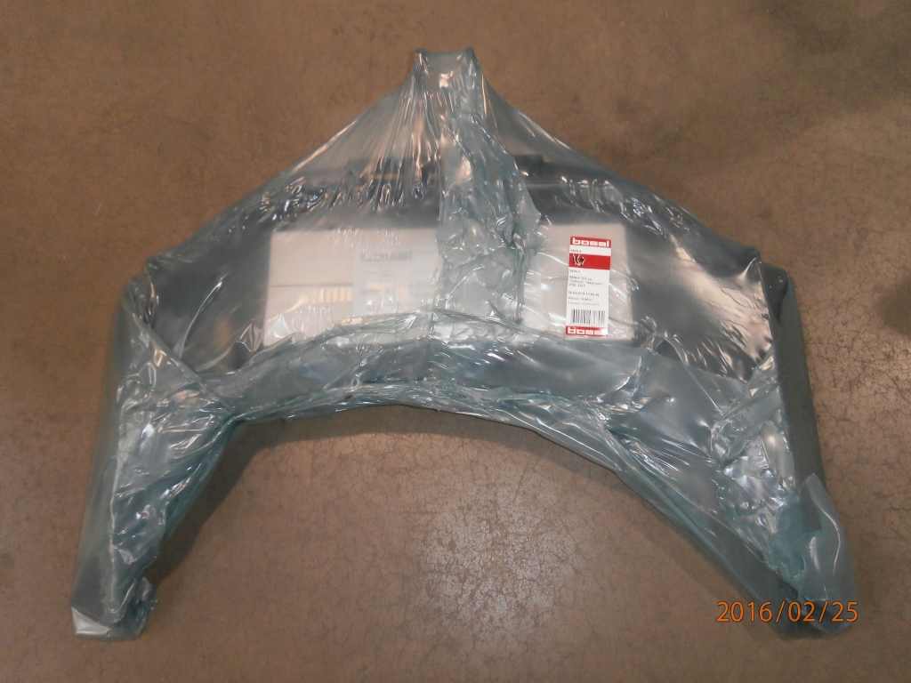 import_files/71/7162d5df-81bd-11e4-82b5-e03f498342f3_f9d2d049-e618-11e7-ad4a-fcaa144f74a9.jpg