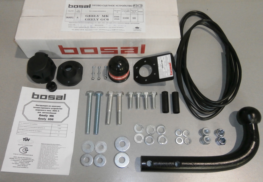 import_files/be/bef0f164-e798-11e6-a6f5-fcaa144f74a9_d7f211a5-e878-11e6-a6f5-fcaa144f74a9.jpg