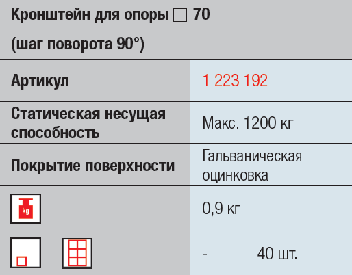 import_files/50/502eb202-f3a4-11e6-bdab-fcaa144f74a9_be19dbd1-5578-11e7-b3e9-fcaa144f74a9.png