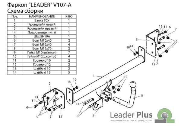 V107-A