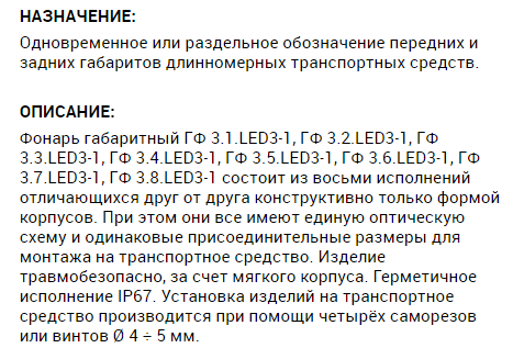import_files/56/56365e84-f3a4-11e6-bdab-fcaa144f74a9_6567ee21-94aa-11e7-b0dc-fcaa144f74a9.png