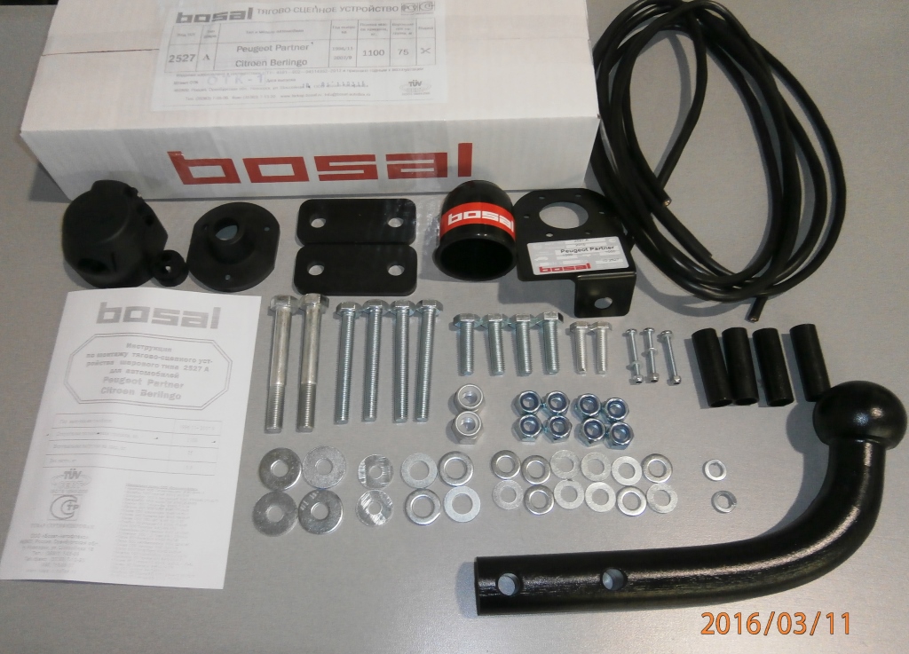 import_files/be/bef0f0ea-e798-11e6-a6f5-fcaa144f74a9_bff98c72-e878-11e6-a6f5-fcaa144f74a9.jpg