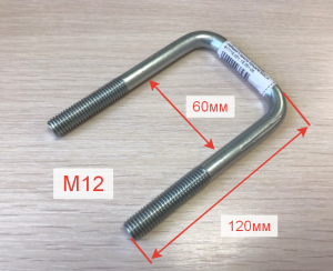 Стремянка М12 крепления лебедки к дышлу прицепа МЗСА 81771Е.001 1Е.001-05