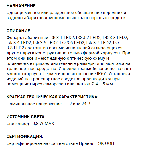 import_files/56/56365ea6-f3a4-11e6-bdab-fcaa144f74a9_6567ee25-94aa-11e7-b0dc-fcaa144f74a9.png