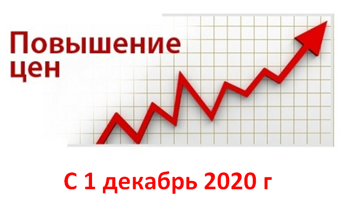 Купите прицеп по ценам 2019 года!