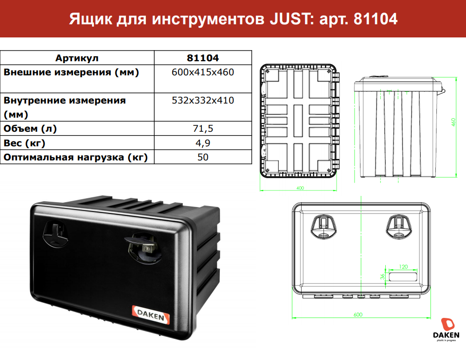 import_files/62/62dc8b76-1b4d-11ea-a58e-fcaa144f74a9_62dc8b7f-1b4d-11ea-a58e-fcaa144f74a9.png