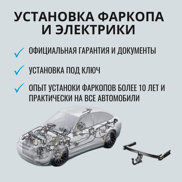 import_files/12/123c8ea8-2522-11ed-8612-ebbdc45b6feb_0a1c95ea-4e09-11f1-8b16-2e85087d90e1.png