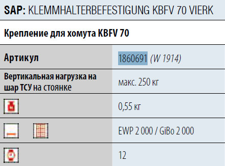 import_files/ff/ff0b7afe-22e2-11e9-91c4-fcaa144f74a9_ff0b7b01-22e2-11e9-91c4-fcaa144f74a9.png