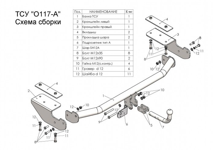 import_files/ed/ed6fb841-1f8b-11ec-9d1d-e6b9d1cacdc4_ed6fb848-1f8b-11ec-9d1d-e6b9d1cacdc4.jpeg