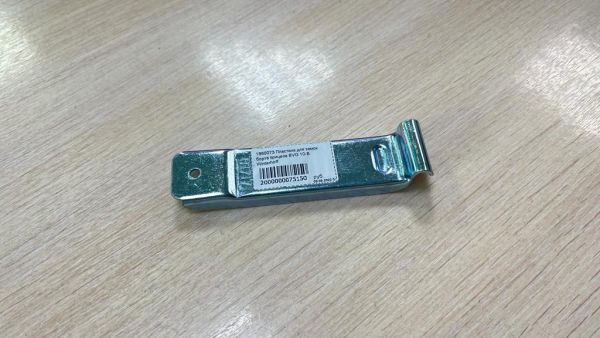 Пластина для замок борта прицепа BVG 10-В Winterhoff