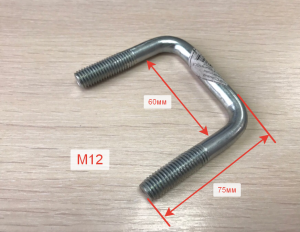 Стремянка М12 крепления стойки ложемента прицепа МЗСА 81771B, 1C, 1D, 1E