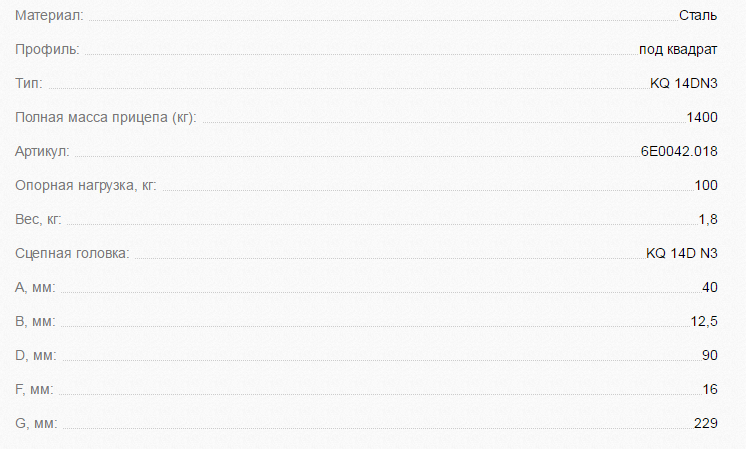 import_files/50/502eb3a4-f3a4-11e6-bdab-fcaa144f74a9_c228106a-55a1-11e7-b3ad-fcaa144f74a9.png