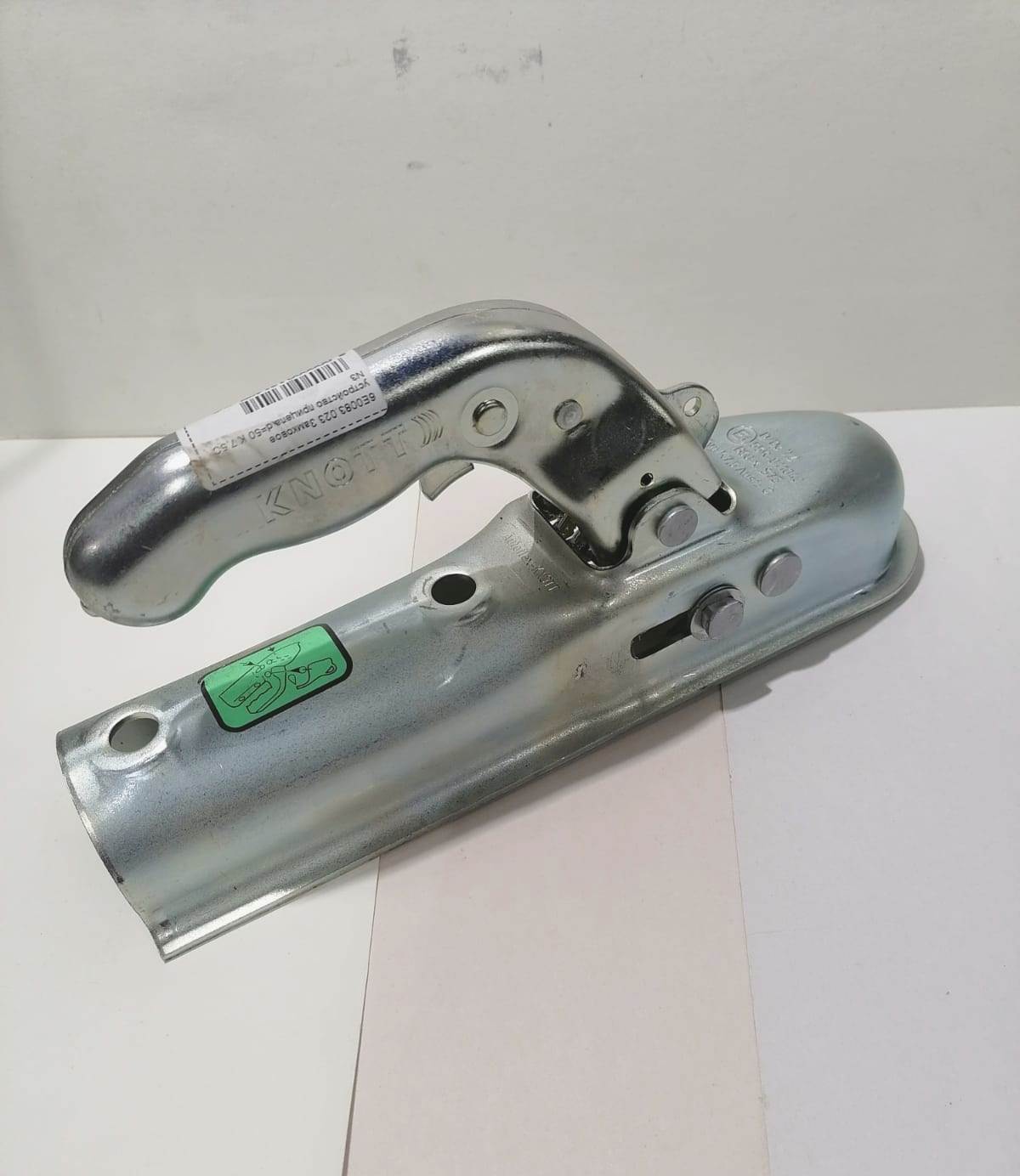 import_files/19/19d5bcd5-3afd-11ec-9d1d-e6b9d1cacdc4_4a8ff026-b171-11ef-86c9-2e85087d90e1.jpg