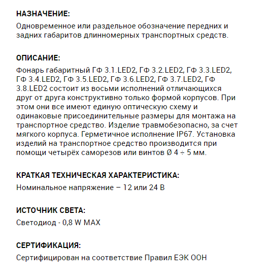 import_files/b4/b4ad6ea4-95fc-11e7-b0dc-fcaa144f74a9_b4ad6ea8-95fc-11e7-b0dc-fcaa144f74a9.png
