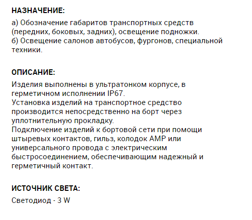 import_files/b4/b4ad6eb9-95fc-11e7-b0dc-fcaa144f74a9_b4ad6ebd-95fc-11e7-b0dc-fcaa144f74a9.png