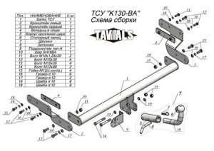 29f623efd0a0a1bbe2e2645f47aecc00[1]