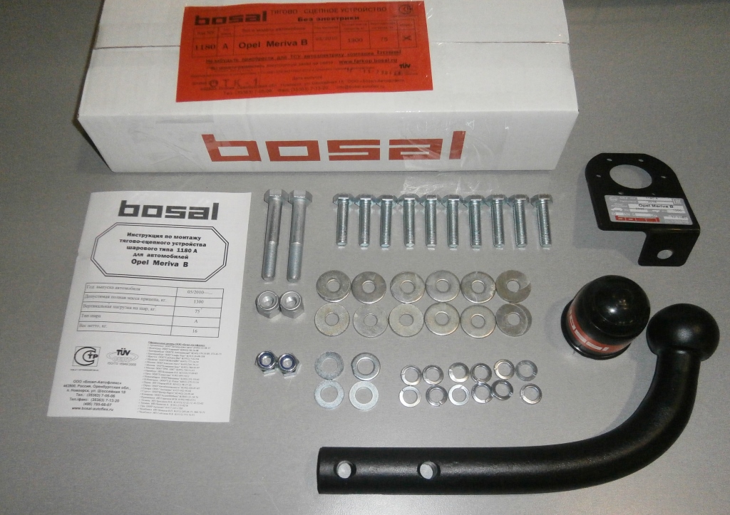 import_files/be/bef0f2bb-e798-11e6-a6f5-fcaa144f74a9_22ddc8f9-e879-11e6-a6f5-fcaa144f74a9.jpg