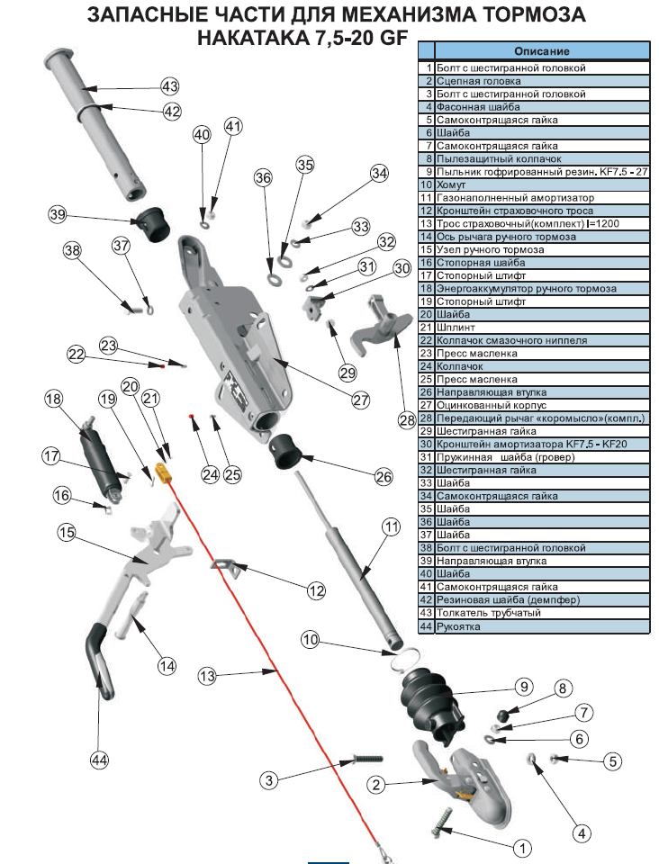 import_files/56/56365dd8-f3a4-11e6-bdab-fcaa144f74a9_2b5df0b1-6b87-11e7-a2b3-fcaa144f74a9.png