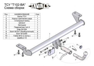 f1f83e65df3552fca2153ee97ffe5b31[1]