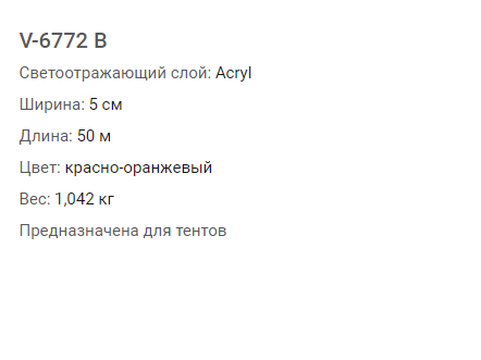 import_files/fa/faa39c95-92f9-11e7-b0dc-fcaa144f74a9_faa39c98-92f9-11e7-b0dc-fcaa144f74a9.png