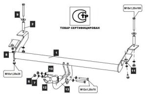 b18c1df35d794019c5295ce53e5013a4[1]