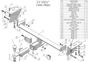 c3a724b6-4601-11ed-91bc-7085c26dbc69_c3a724bb-4601-11ed-91bc-7085c26dbc69[1]