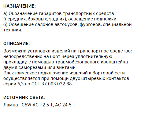 import_files/56/56365e83-f3a4-11e6-bdab-fcaa144f74a9_97107f5c-9317-11e7-b0dc-fcaa144f74a9.png