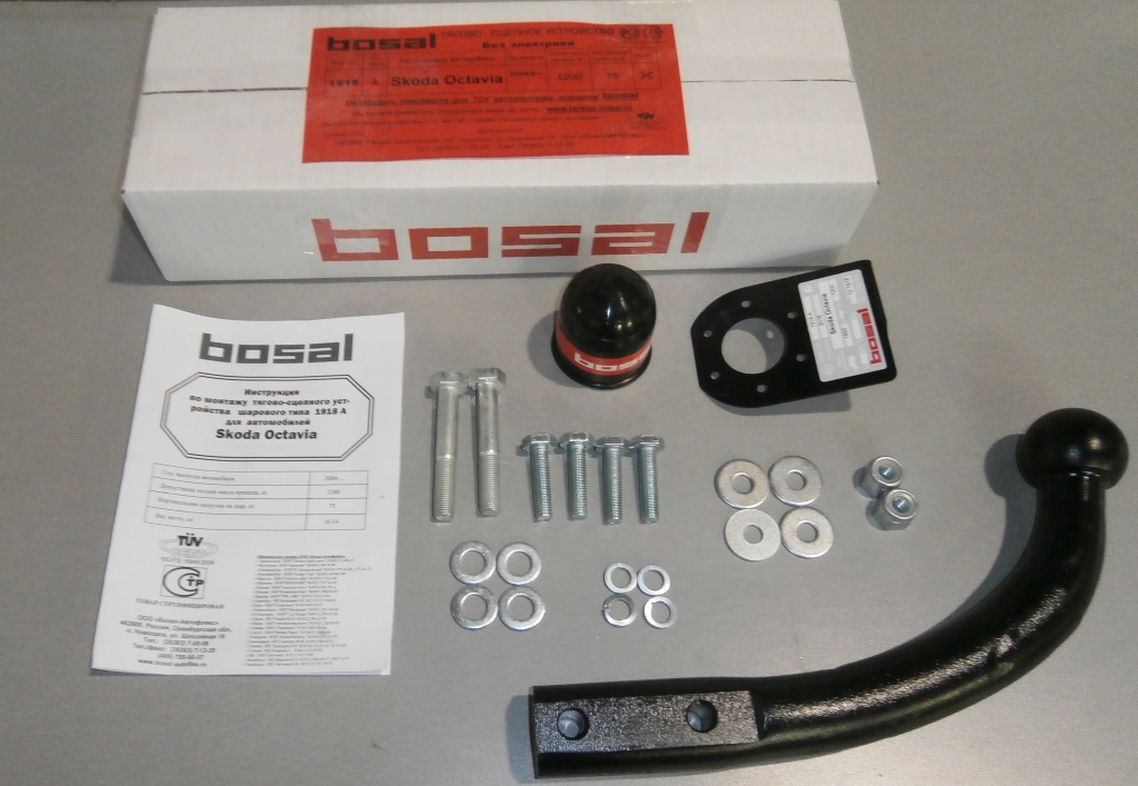 import_files/be/bef0f2ef-e798-11e6-a6f5-fcaa144f74a9_33de4c34-e879-11e6-a6f5-fcaa144f74a9.jpg