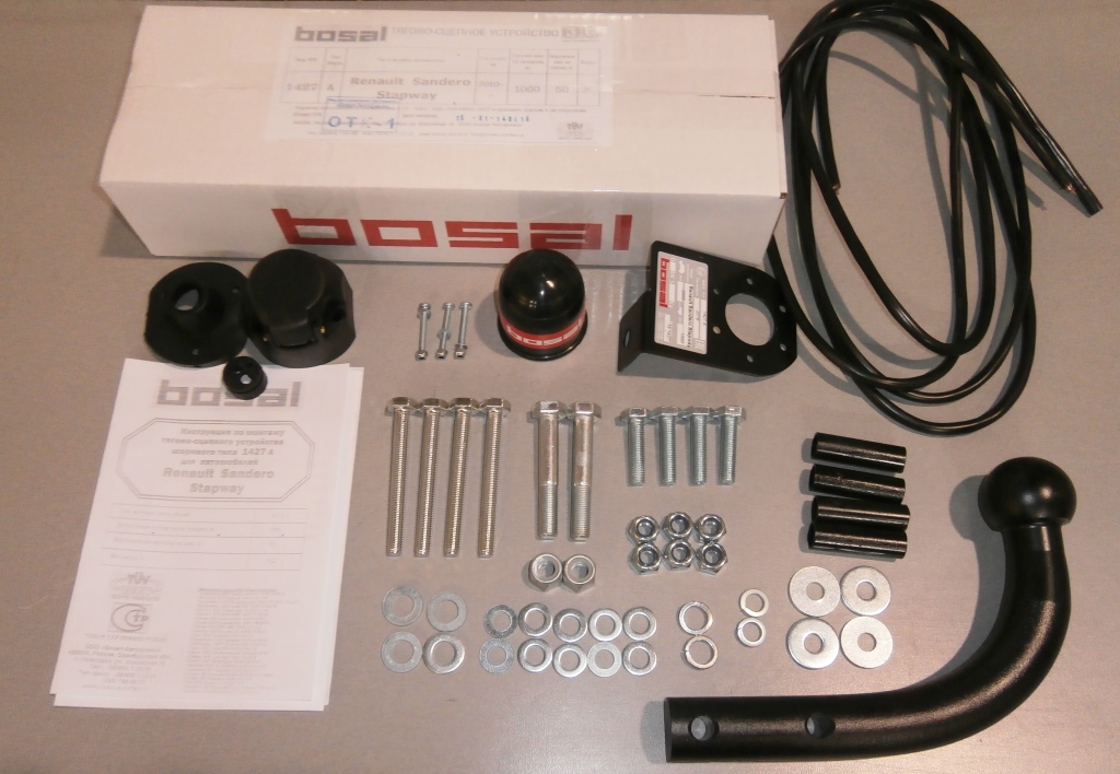 import_files/be/bef0f2e5-e798-11e6-a6f5-fcaa144f74a9_2b783673-e879-11e6-a6f5-fcaa144f74a9.jpg