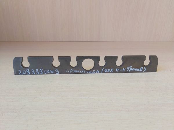 Кронштейн для 4-х тормозных тросов прицепа AL-KO ОРИГИНАЛ