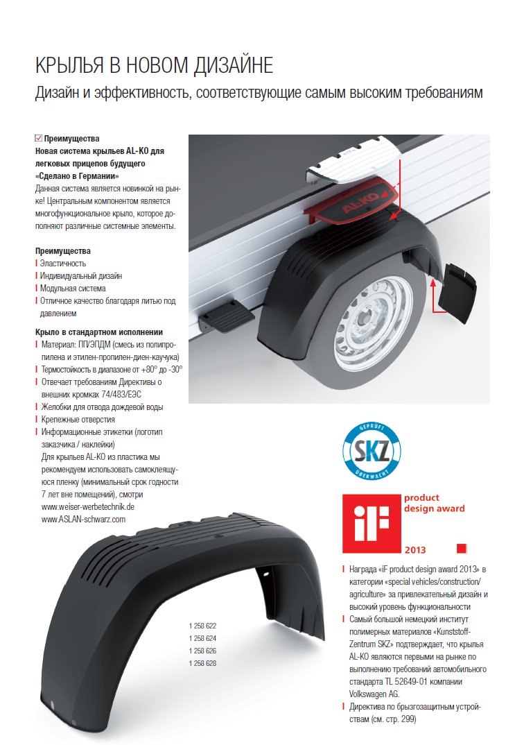 import_files/4a/4a26b9c5-f3a4-11e6-bdab-fcaa144f74a9_e847a79b-5a50-11e7-9ece-fcaa144f74a9.png
