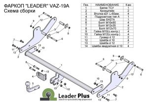 0de98119-f8b4-11e1-b48b-0018f3701f00_08389046-9123-11e2-942c-0018f3701f00@700x700[1]