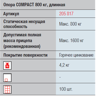 import_files/4a/4a26baab-f3a4-11e6-bdab-fcaa144f74a9_356577eb-54f1-11e7-b3e9-fcaa144f74a9.png