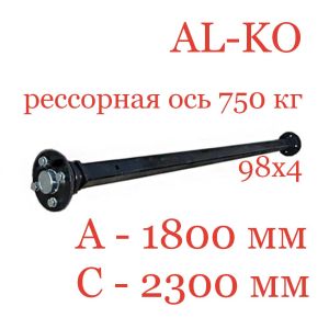 Фото шаблон для написания текста (4)