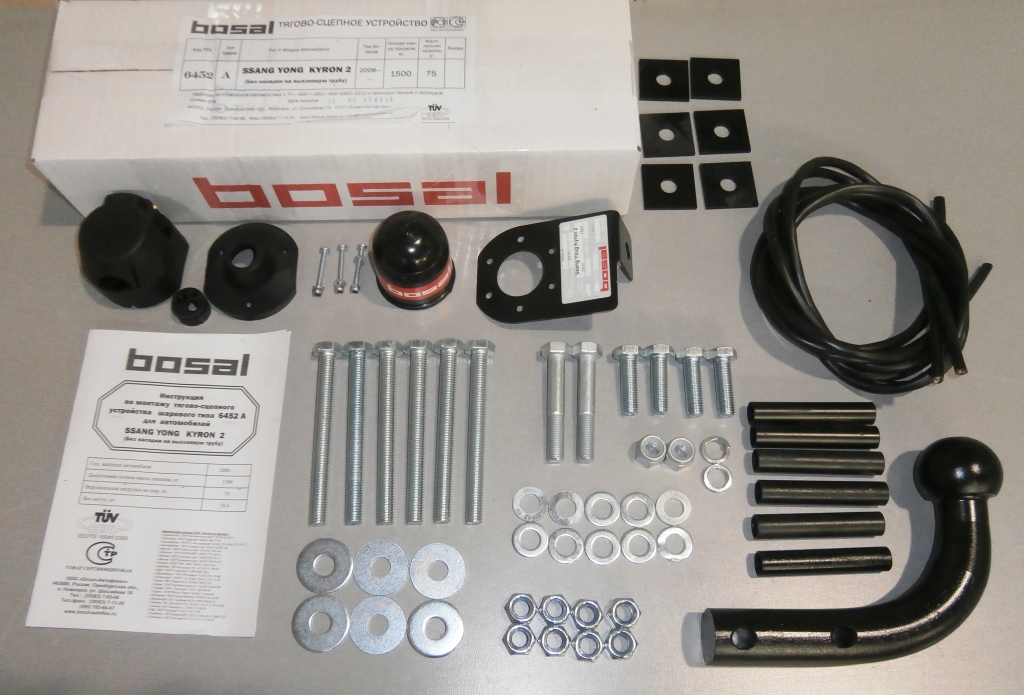 import_files/be/bef0f30a-e798-11e6-a6f5-fcaa144f74a9_33de4c85-e879-11e6-a6f5-fcaa144f74a9.jpg