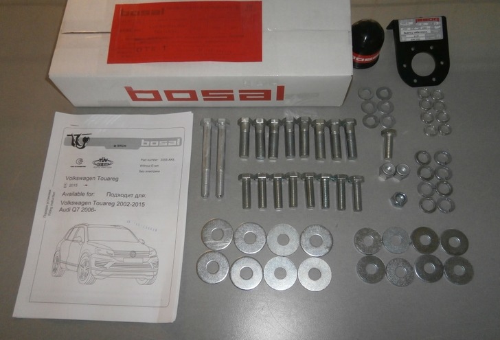 import_files/be/bef0f08c-e798-11e6-a6f5-fcaa144f74a9_b7de62fc-e878-11e6-a6f5-fcaa144f74a9.jpg
