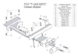 f3ea9f72ebfd29640173a77b93fc1883[1]