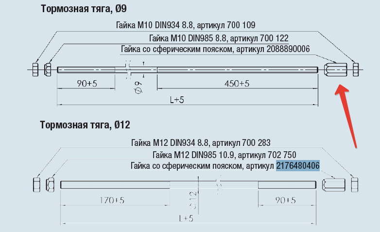 import_files/4a/4a26baf1-f3a4-11e6-bdab-fcaa144f74a9_520fa63c-8bb7-11e7-80f3-fcaa144f74a9.png